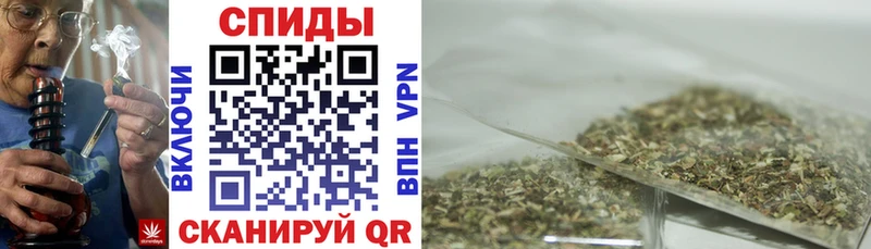 БУТИРАТ 1.4BDO  даркнет сайт  Прокопьевск 
