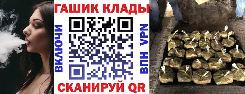 ГАШИШ AMNESIA HAZE  Прокопьевск 