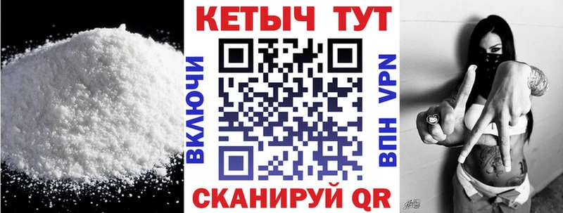купить наркотик  Прокопьевск  КЕТАМИН ketamine 