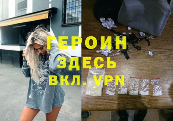 кокаин Краснотурьинск