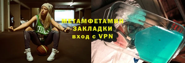 кокаин Краснотурьинск
