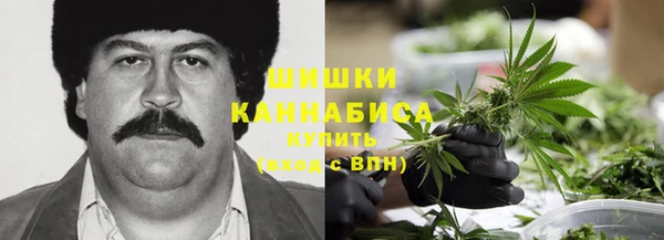 кокаин Абдулино