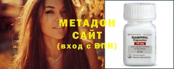 кокаин Абдулино