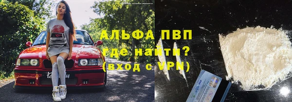 МДПВ Красноперекопск