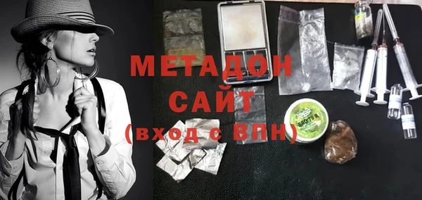 крисы Абаза