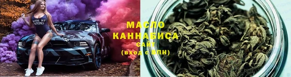 кокаин Абдулино