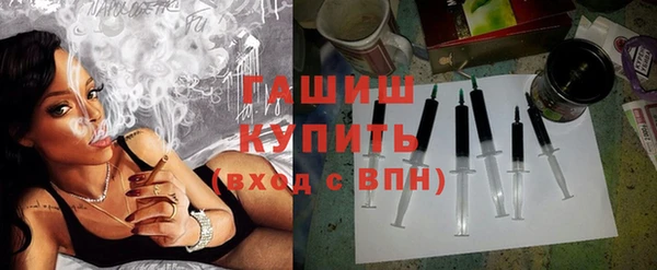кокаин Абдулино